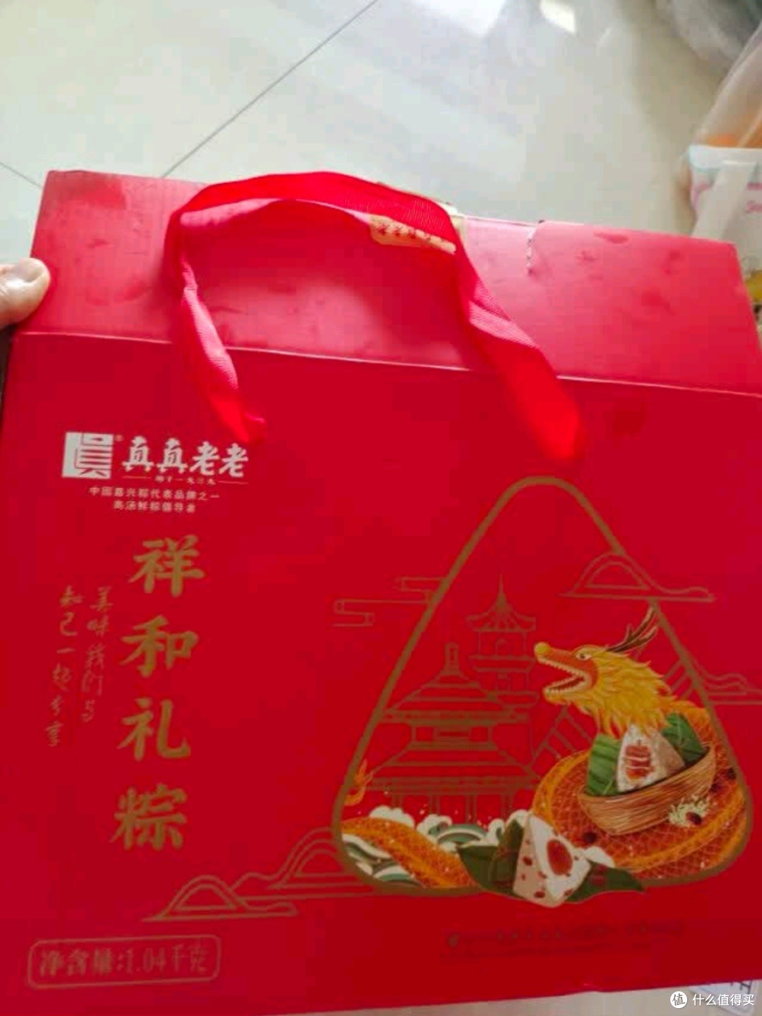 真真老老粽子礼盒装:端午佳节,味蕾与情感的双重盛宴