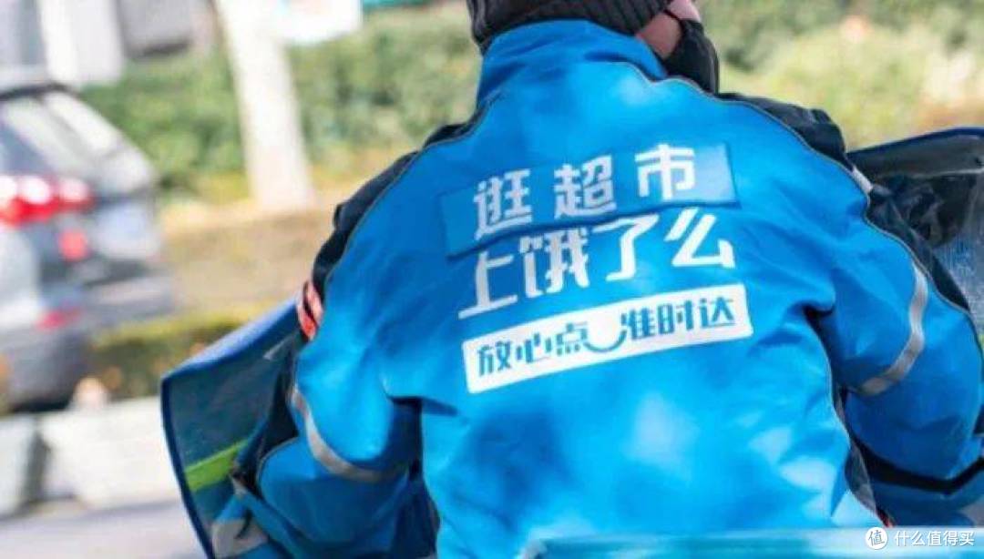 AI破局：饿了么如何搅动即时零售江湖