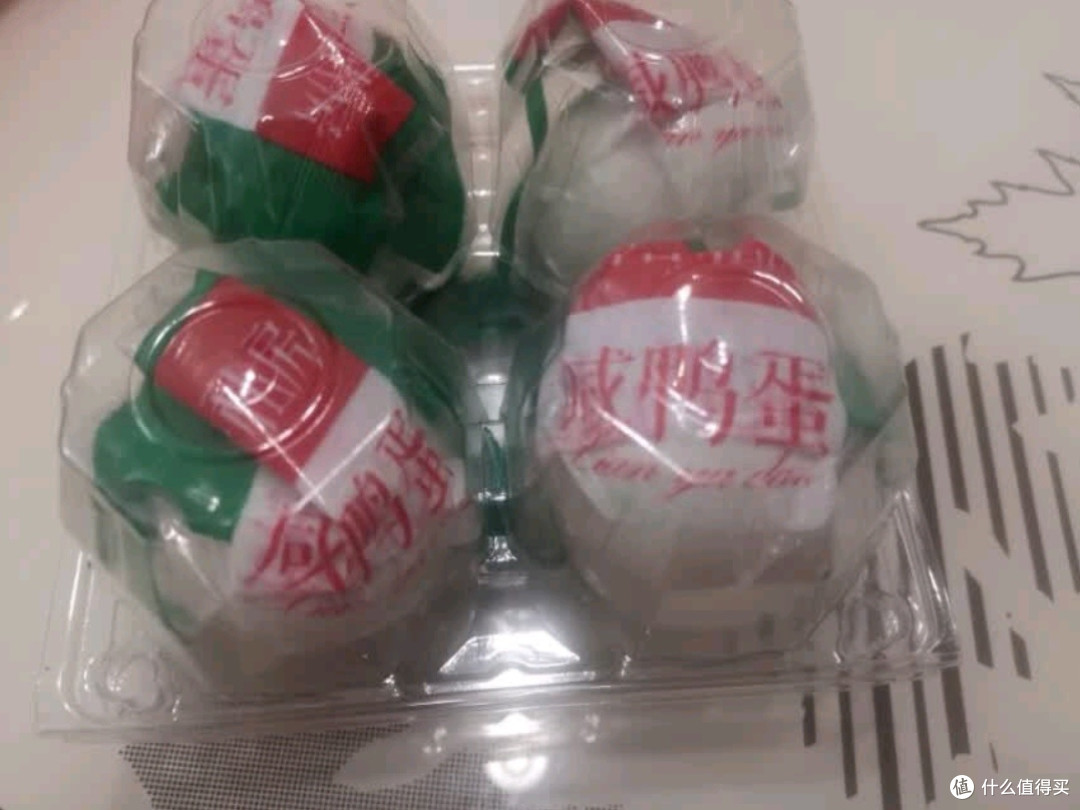 稻香私房粽子端午礼盒:味蕾的盛宴,心意的传递