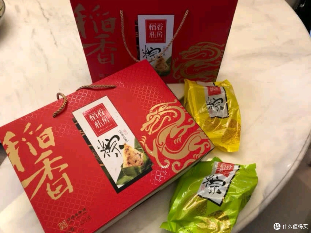 稻香私房粽子端午礼盒：味蕾的盛宴，心意的传递
