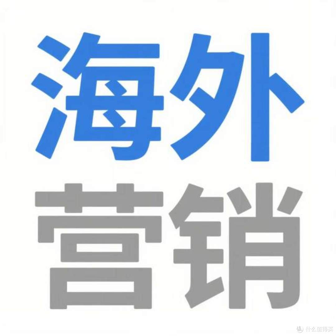 小马识途:专业海外发稿,打造全球品牌形象