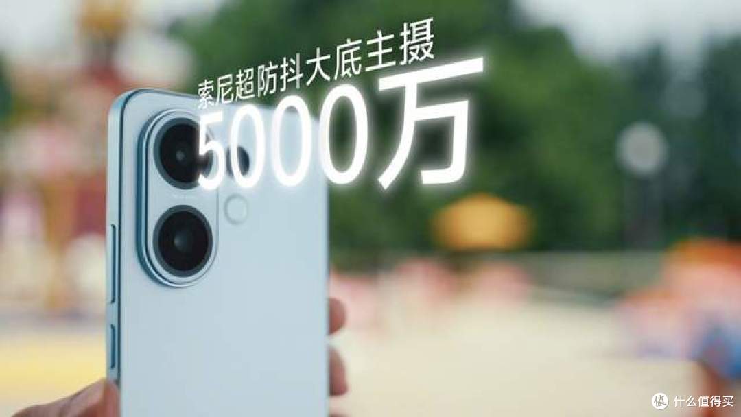 vivo S30:突破人像摄影边界,全能影像旗舰的巅峰之作