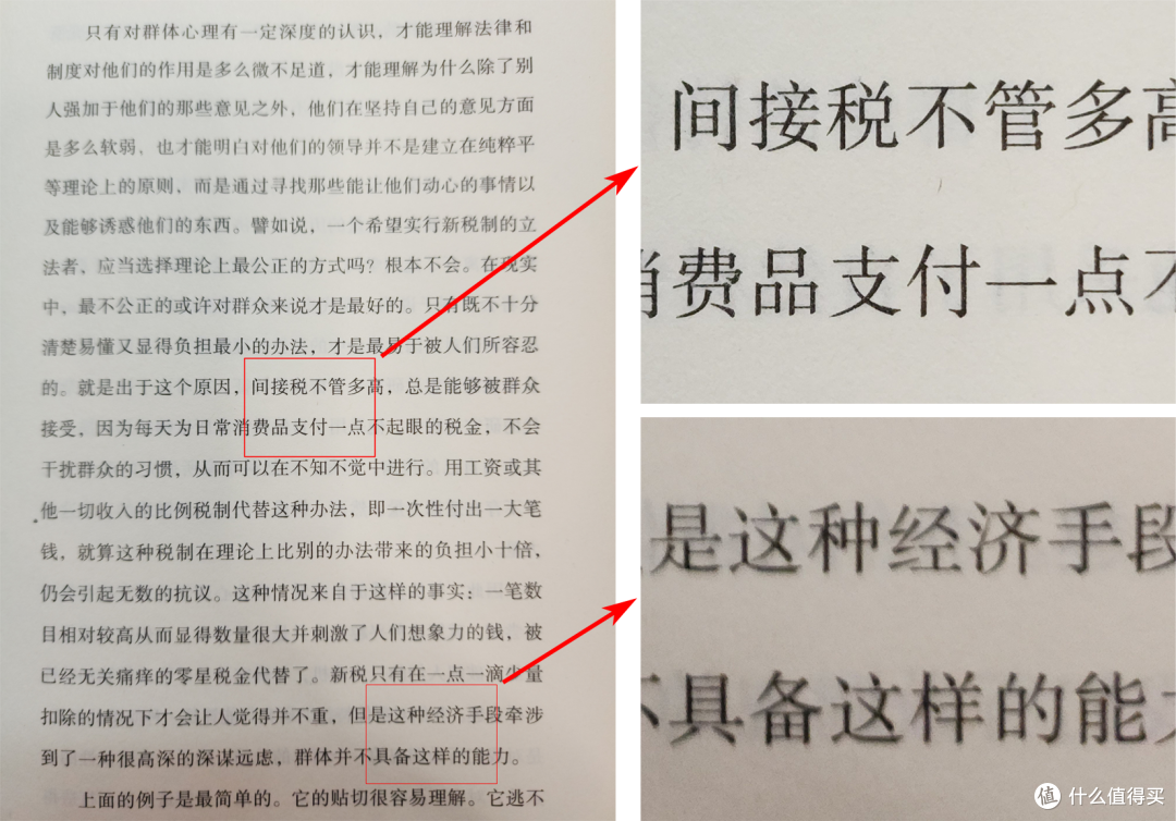 手机可变光圈是噱头?初学摄影能用手机代替相机吗?
