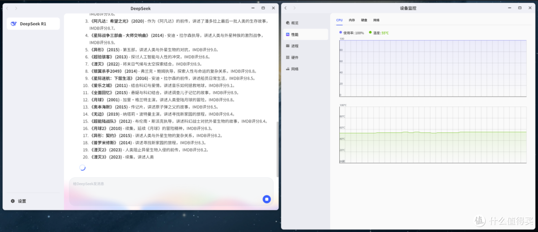 好货不怕拆！极空间Z4Pro+ 实机拆解与功耗实测
