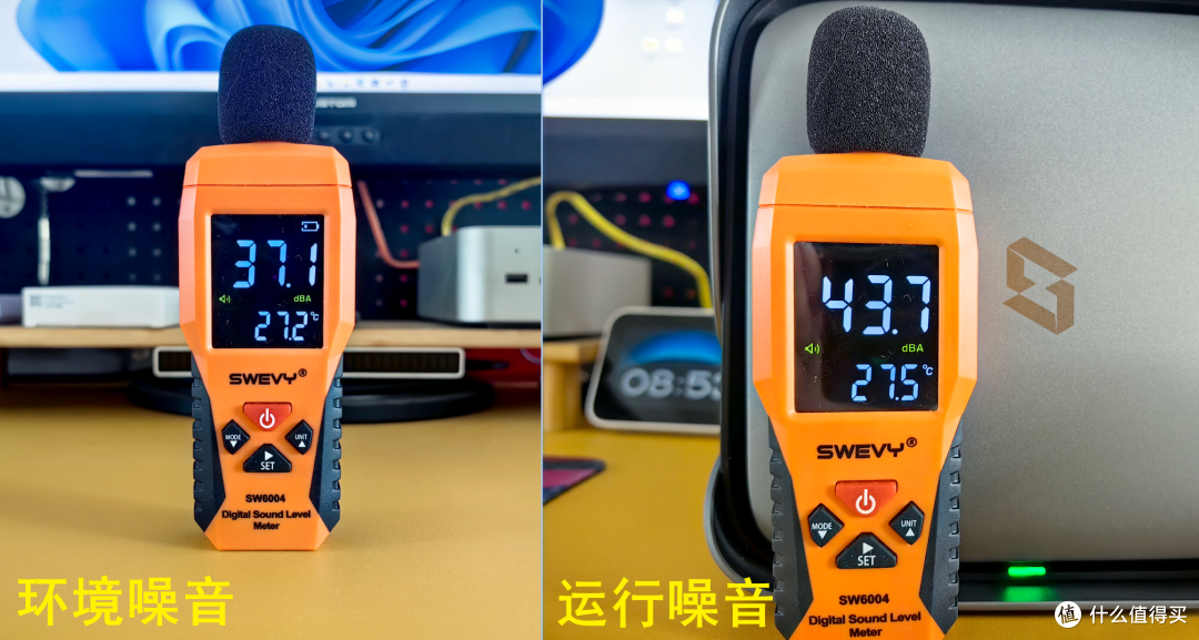 好货不怕拆！极空间Z4Pro+ 实机拆解与功耗实测