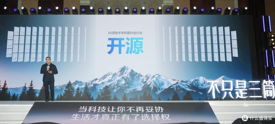 海信三筒洗衣机专利开源?这步棋下得也太狠了吧!