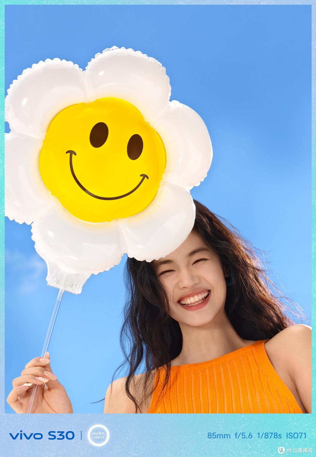 用光影编织故事,vivo S30——移动的影像艺术家