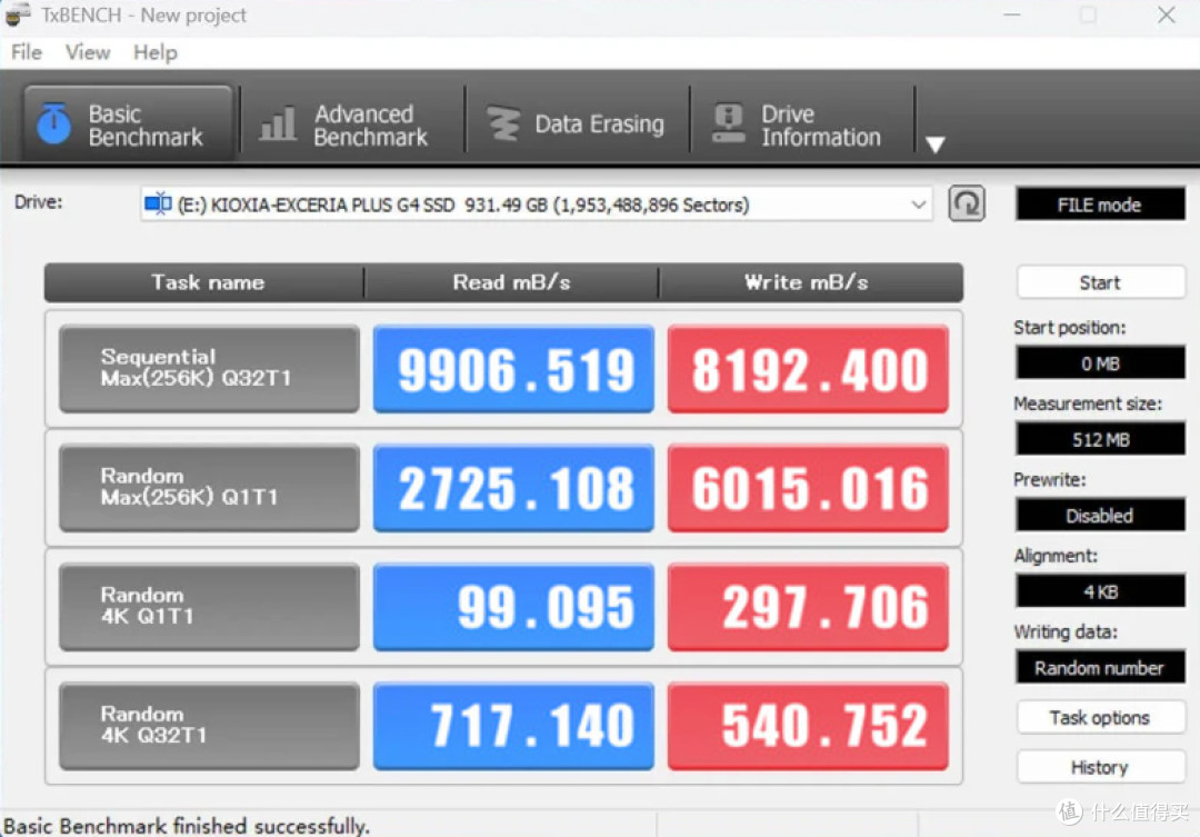 当前最具性价比的PCIe5.0 SSD硬盘,铠侠VD10 1TB为什么成为首选