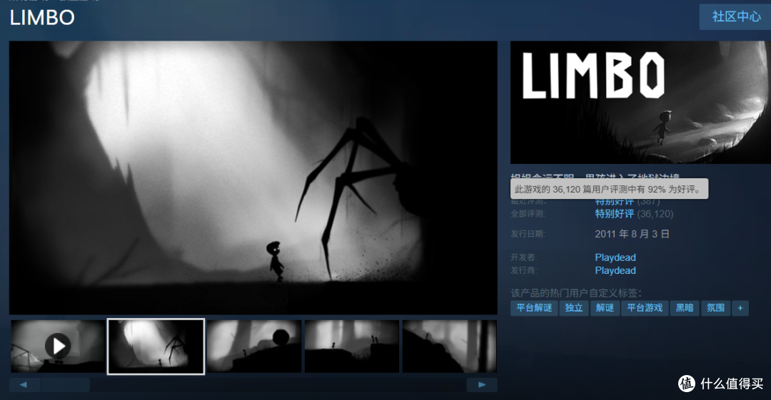 限时白嫖!Steam喜加二!epic也喜加二!