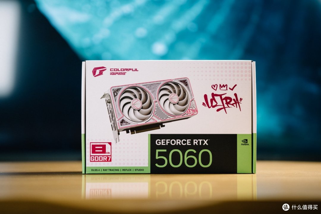 iGame RTX 5060 Ultra W DUO显卡评测:主流新进阶,甜点级质变