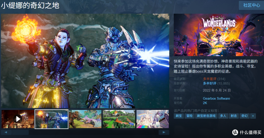 限时白嫖!Steam喜加二!epic也喜加二!