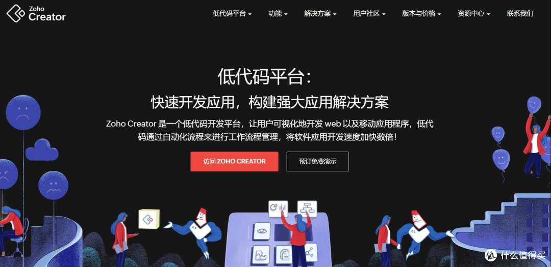 2025年BPM软件排名：全球十大厂商全解析