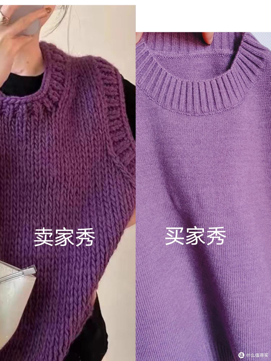 为什么网上买衣服“10件退9件”?这4个网购陷阱,你中了几个?