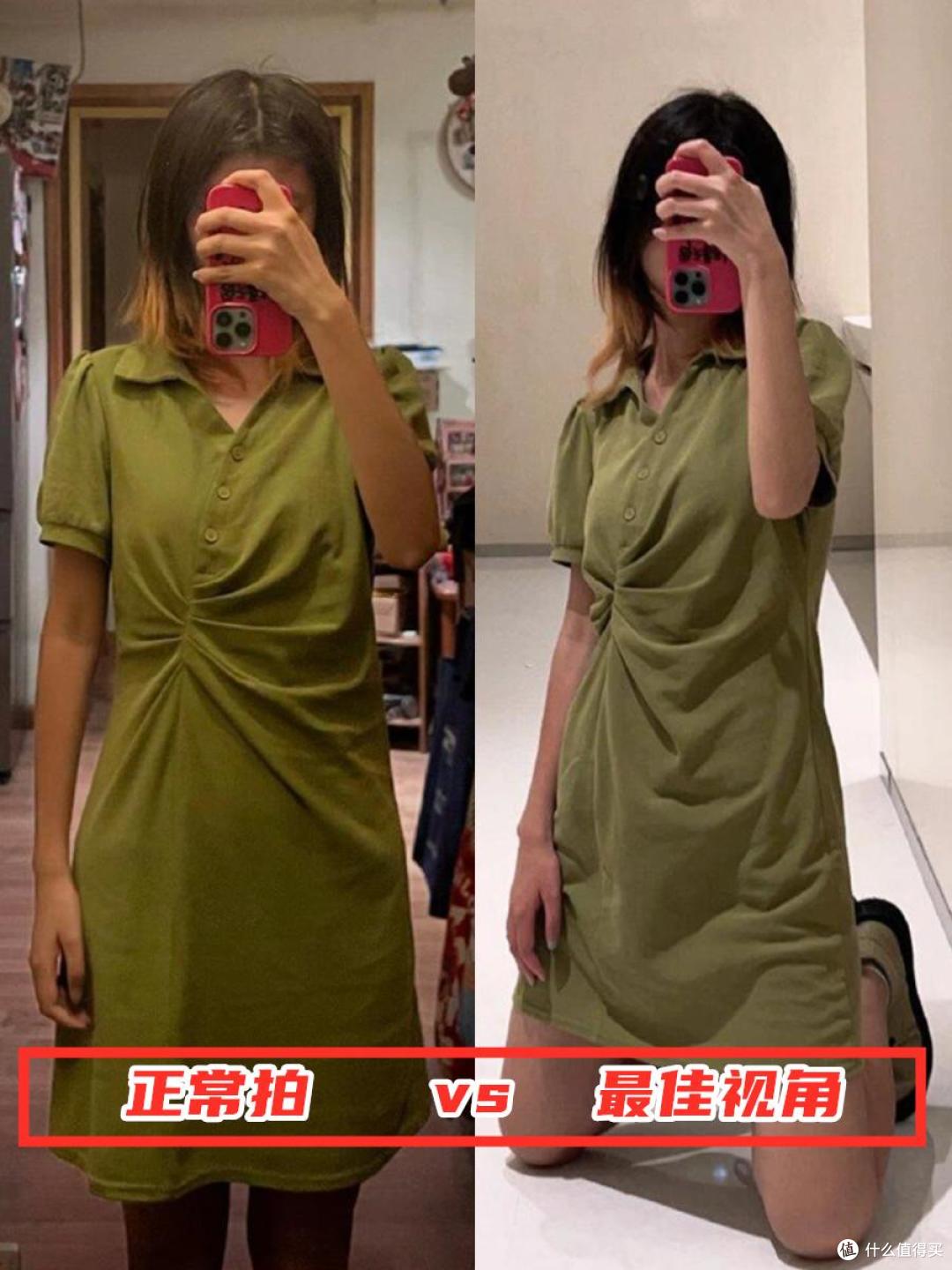 为什么网上买衣服“10件退9件”?这4个网购陷阱,你中了几个?