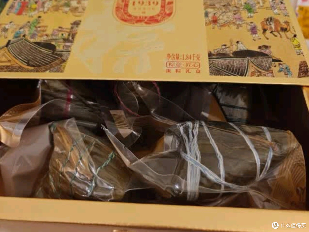 真真老老粽子礼盒装1560g：十二粽香飘四溢，咸鸭蛋黄肉粽领风骚