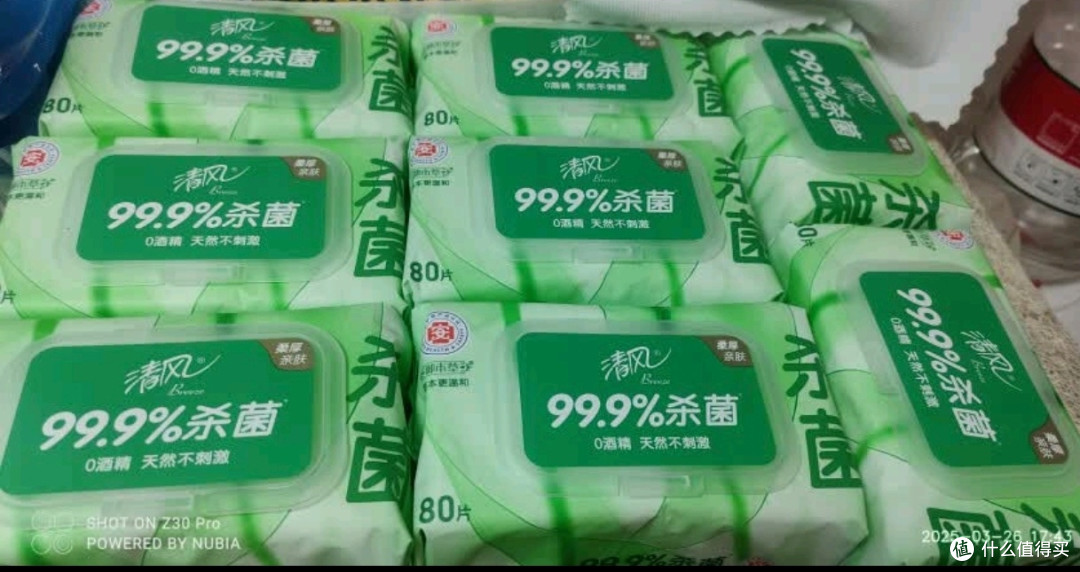 清风御本草湿巾:温和杀菌无刺激