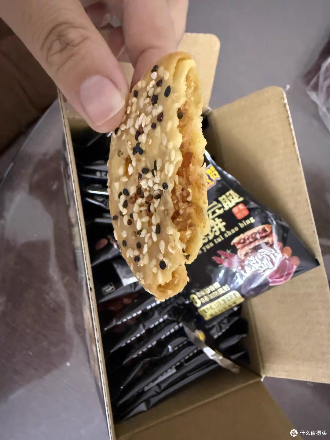 纽贝赞安徽黄山黑松露火腿肉松烧饼:一口入魂的匠心美味