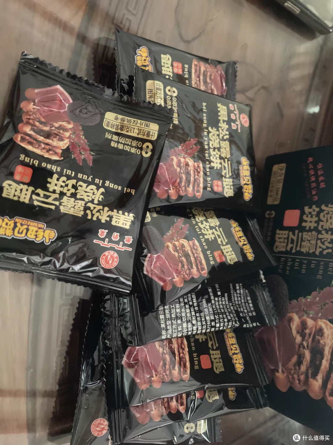 纽贝赞安徽黄山黑松露火腿肉松烧饼:一口入魂的匠心美味