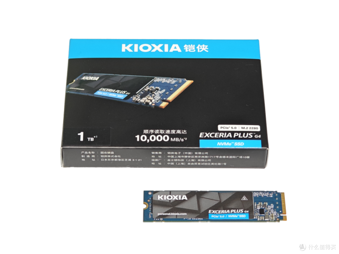 PCIe5.0+4.0 VD10固态硬盘、红点大奖XD20移动固态硬盘限时抢购!