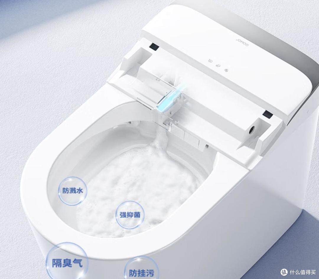 智能马桶智能吗?九牧 S680U 用五大黑科技重新定义马桶智商