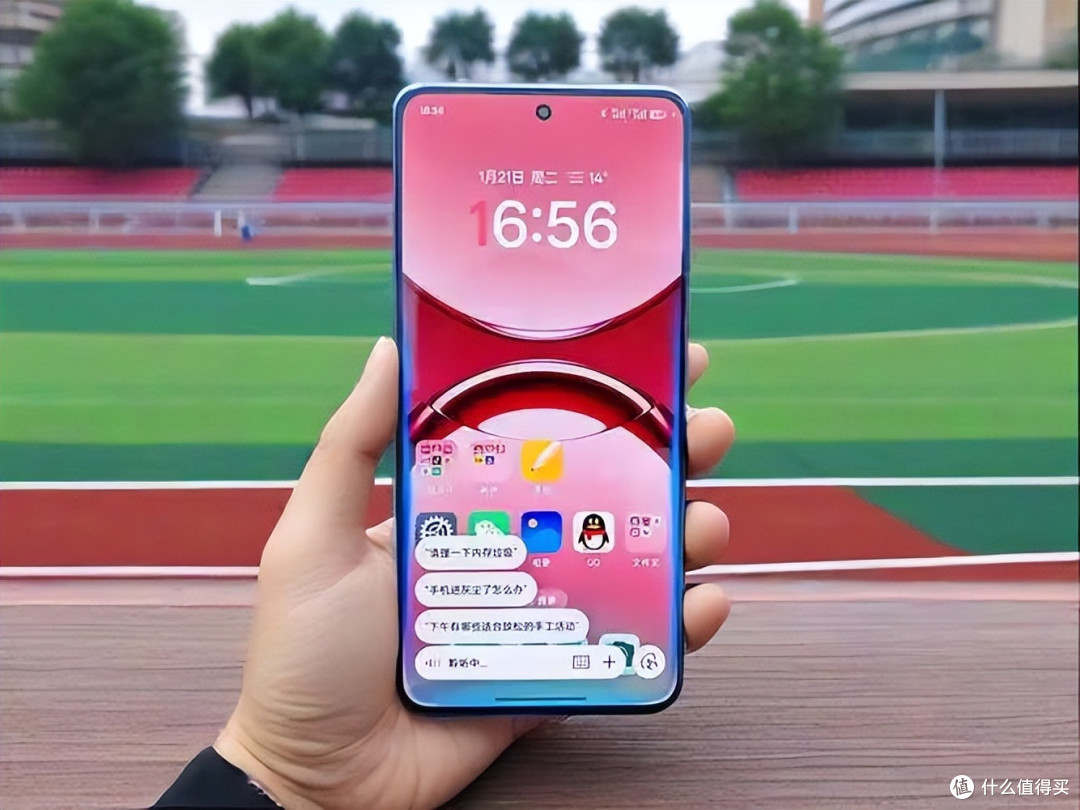 一加不讲武德,骁龙8至尊版+6100mAh+ColorOS15,跌至2294元