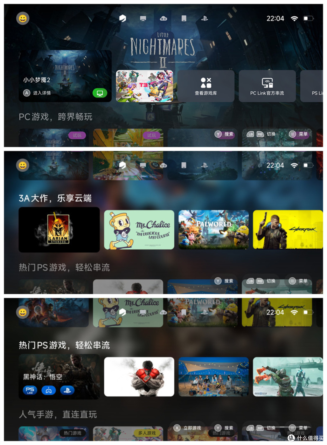 手机秒变掌机，只需一步，盖世小鸡X5 Lite拉伸游戏手柄