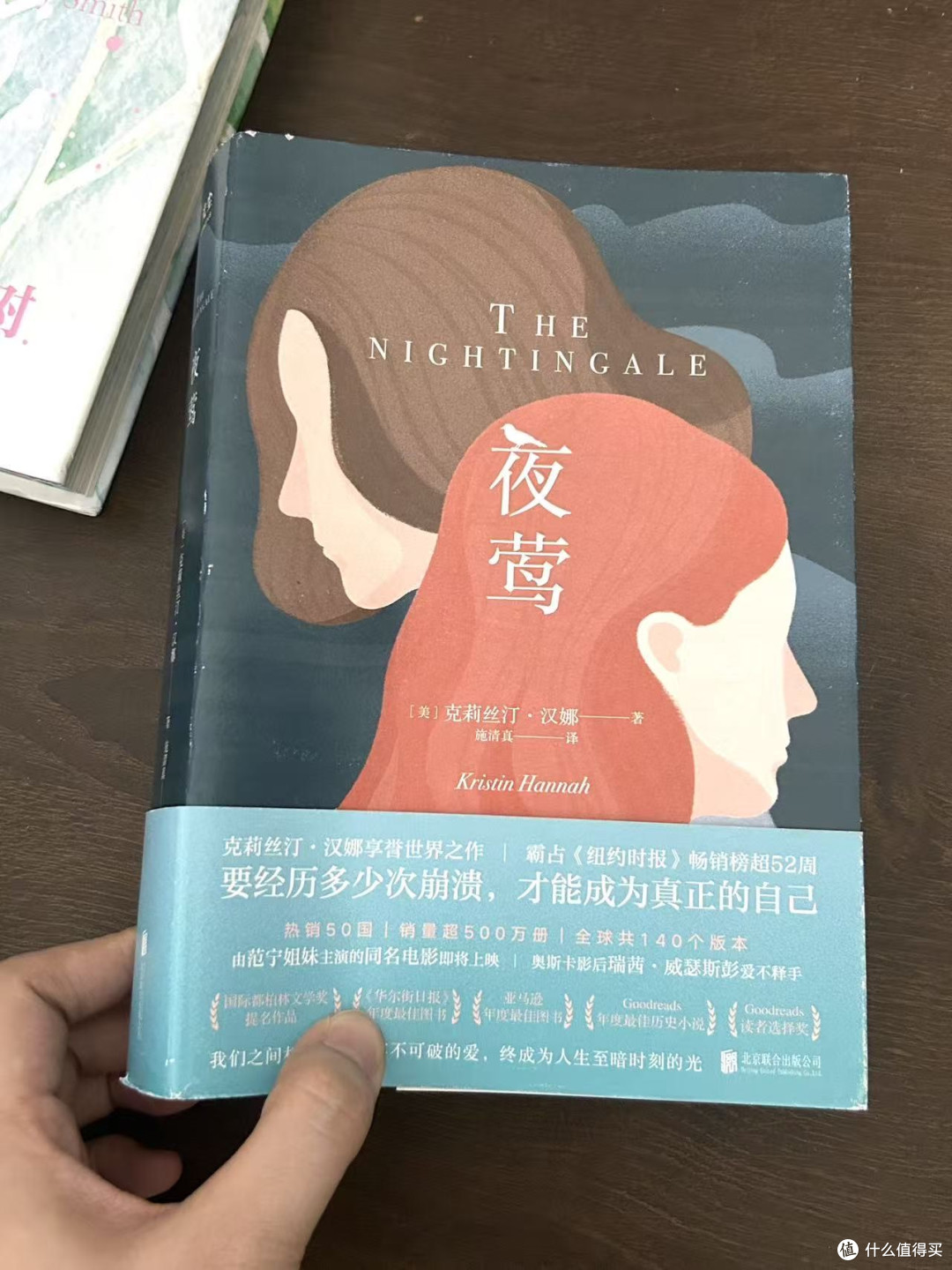 豆瓣高分书单推荐：女性力量