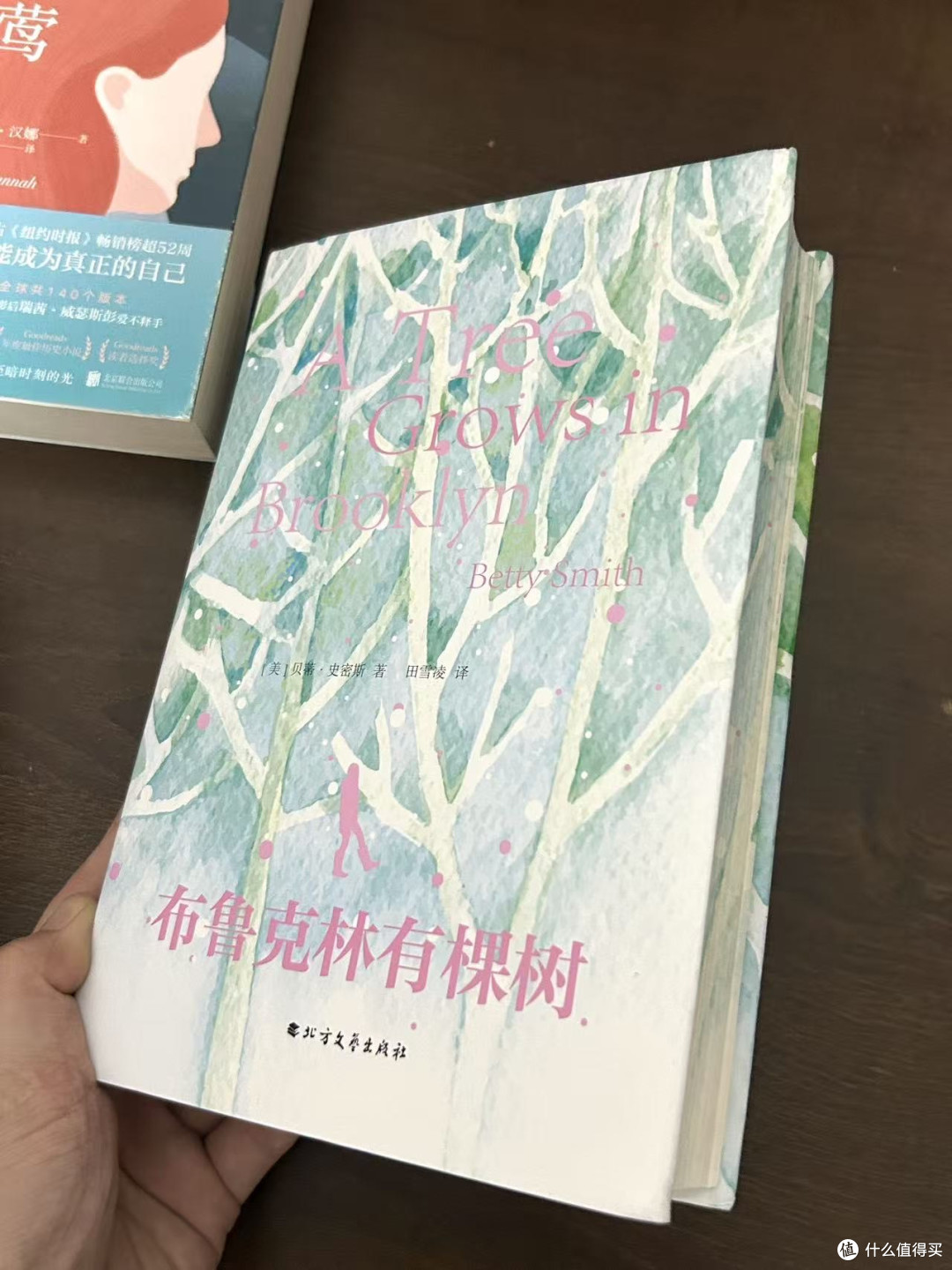 豆瓣高分书单推荐：女性力量