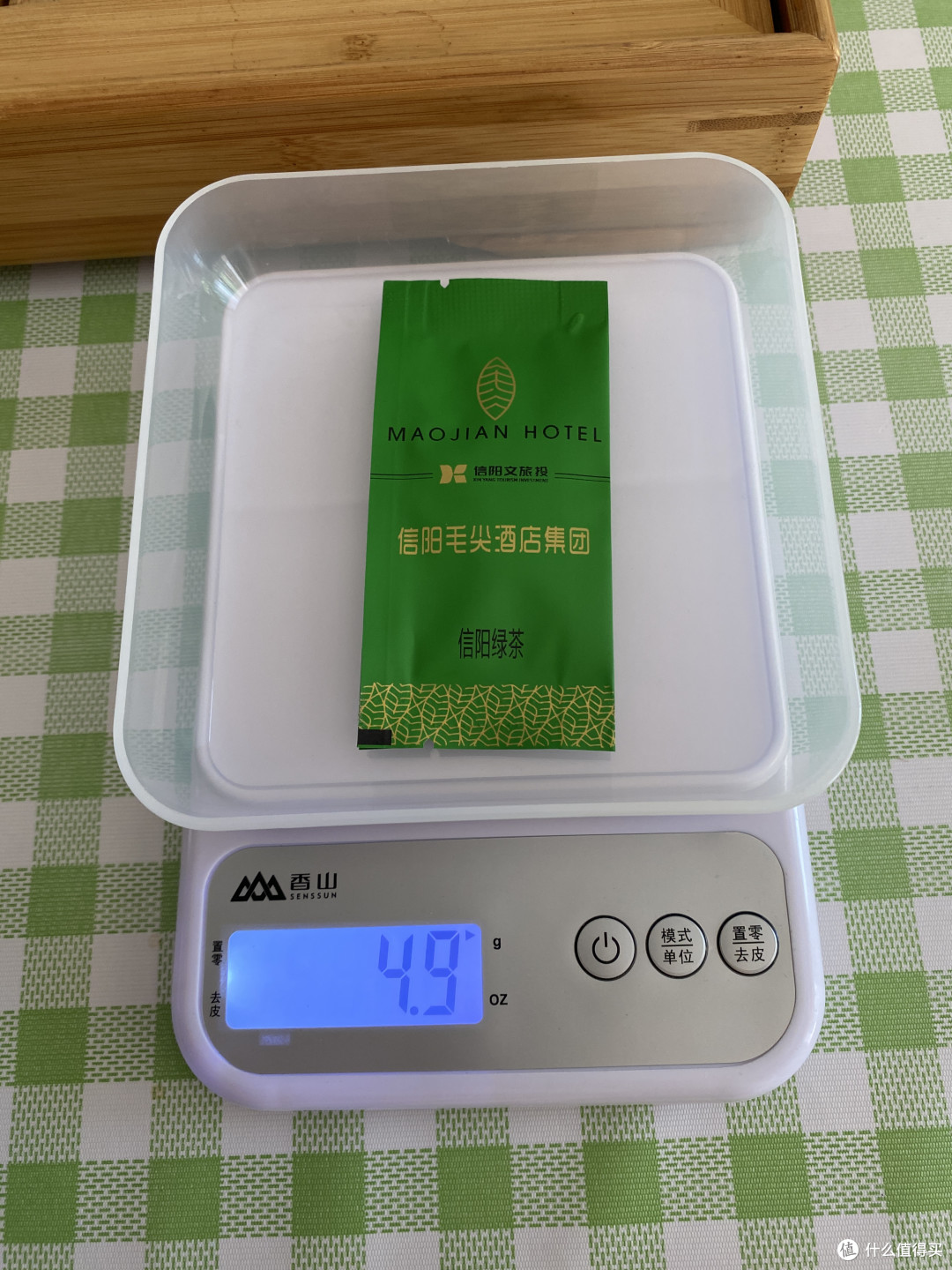 信阳FIRE生活日记20:信阳毛尖酒店专供茶叶分享