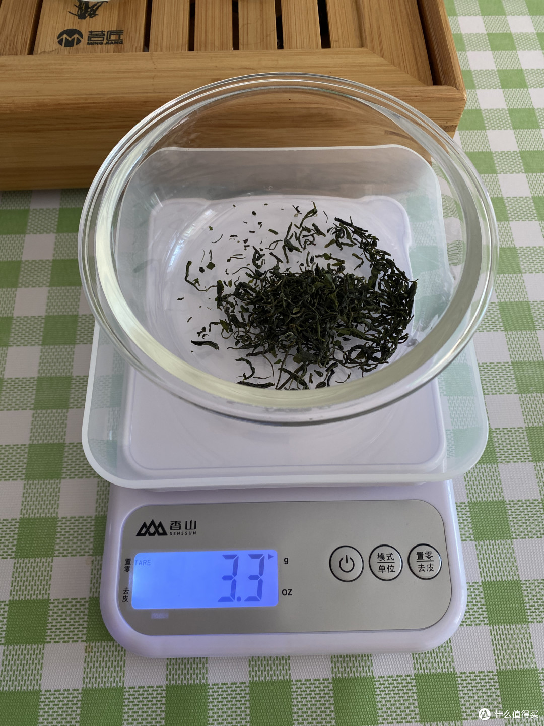 信阳FIRE生活日记20:信阳毛尖酒店专供茶叶分享