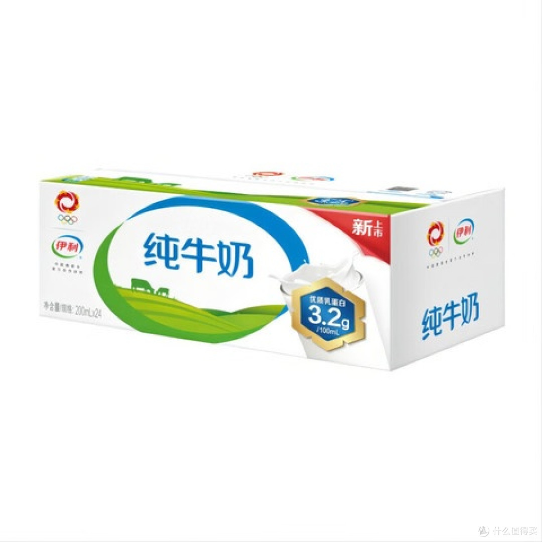纯牛奶可以放冰箱保存吗