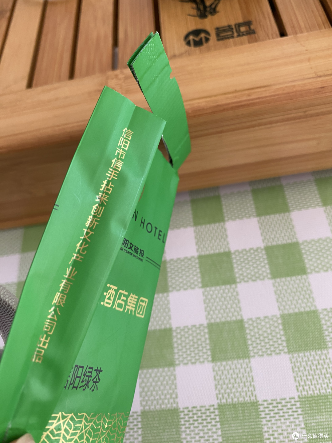 信阳FIRE生活日记20:信阳毛尖酒店专供茶叶分享