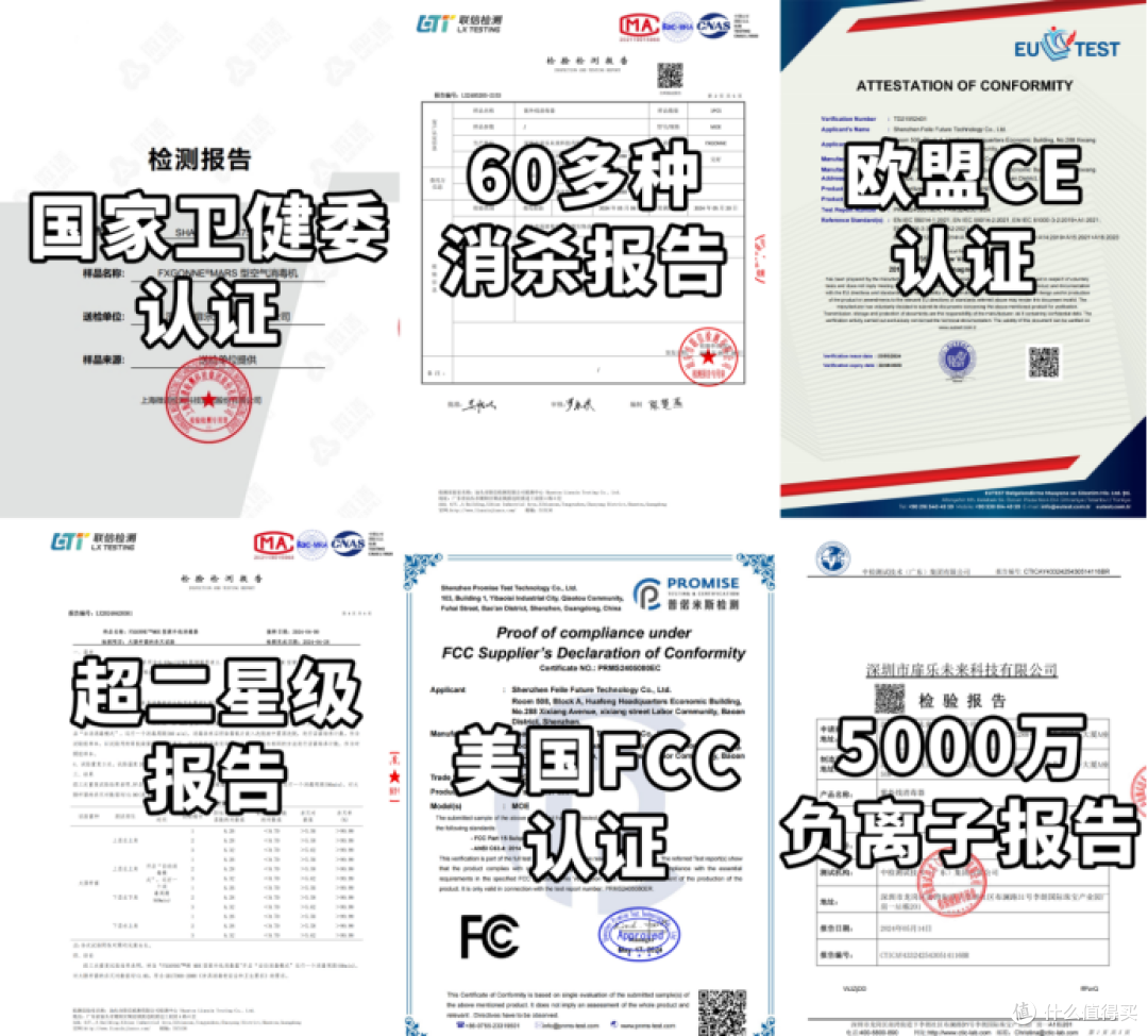 测评对决：宫菱、小白熊、小熊婴儿消毒柜实用吗？哪个牌子好？