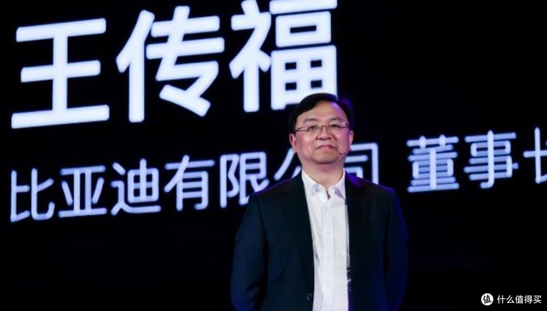事态升级，比亚迪回怼一针见血！“车圈恒大”是事实还是被当枪使