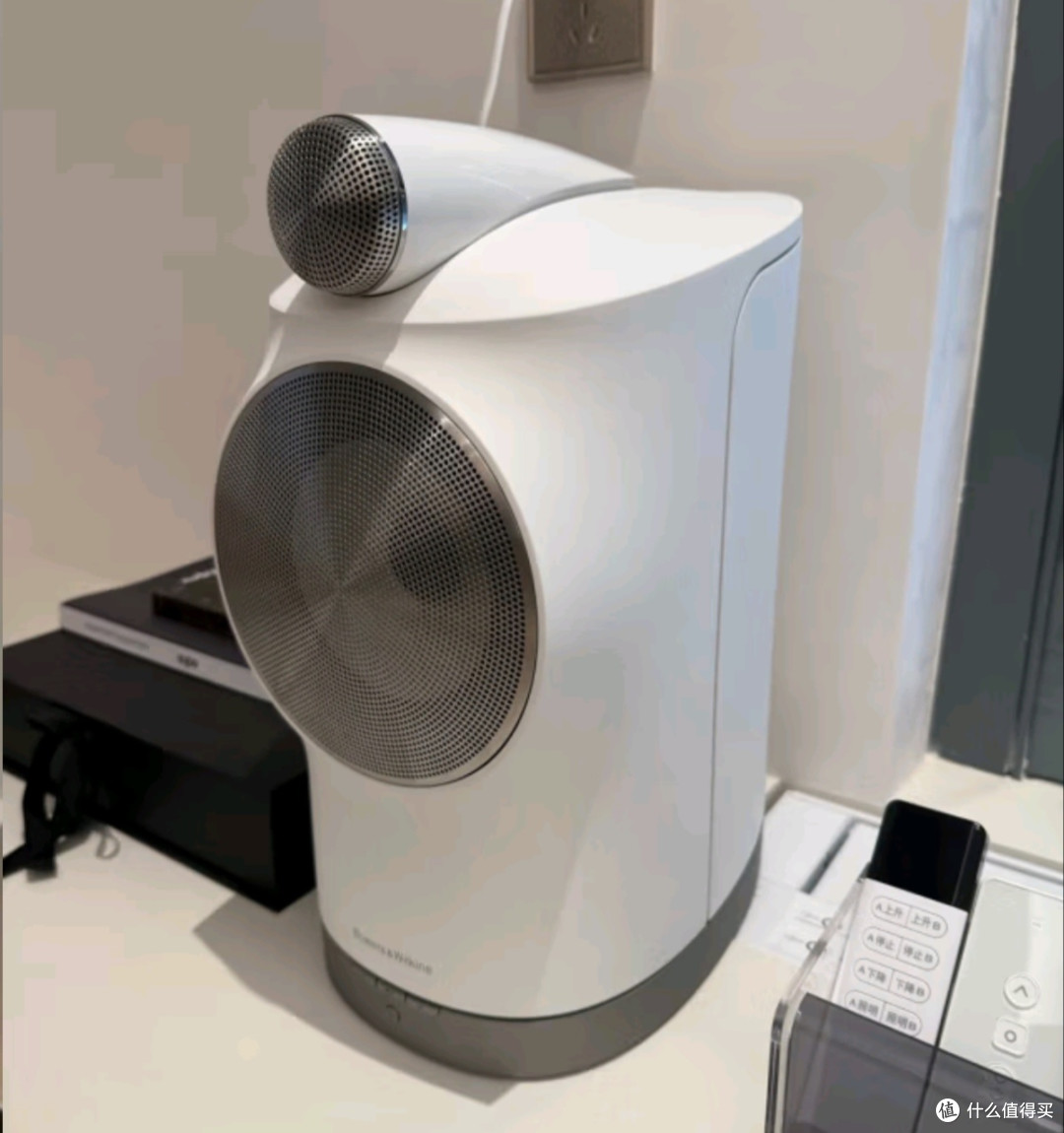 宝华韦健Formation Duo无线家用蓝牙书架音箱 B&W立体声HIFI
