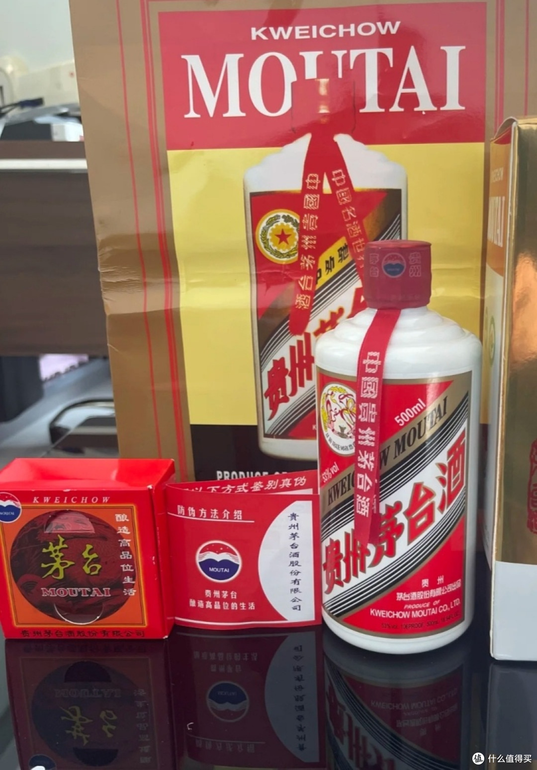1998-2023酒水价格大变局,这些价格落差惊掉下巴!