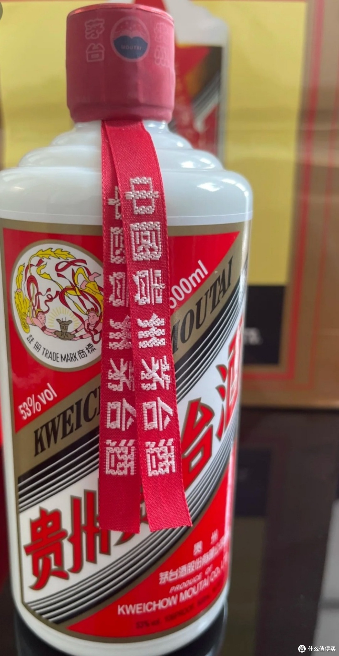 1998-2023酒水价格大变局,这些价格落差惊掉下巴!