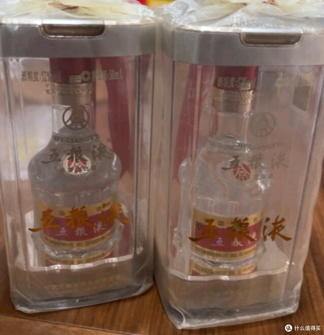 五粮液普五八代:浓香型白酒经典