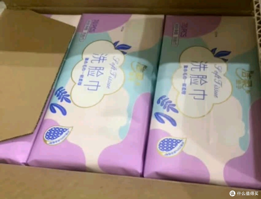 618必囤！洁柔棉柔洁面巾，开启肌肤清洁新体验