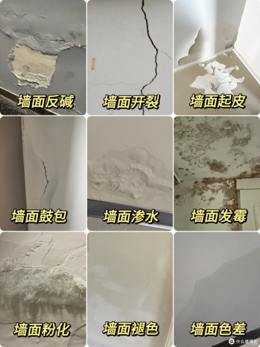 听劝!旧房改造必砸3处,这5项打死别拆!省下3万全靠这些细节