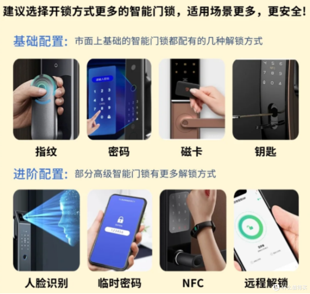 听劝!旧房改造必砸3处,这5项打死别拆!省下3万全靠这些细节