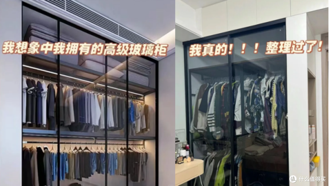 装修时漏掉这7个细节?每天多干2小时家务!