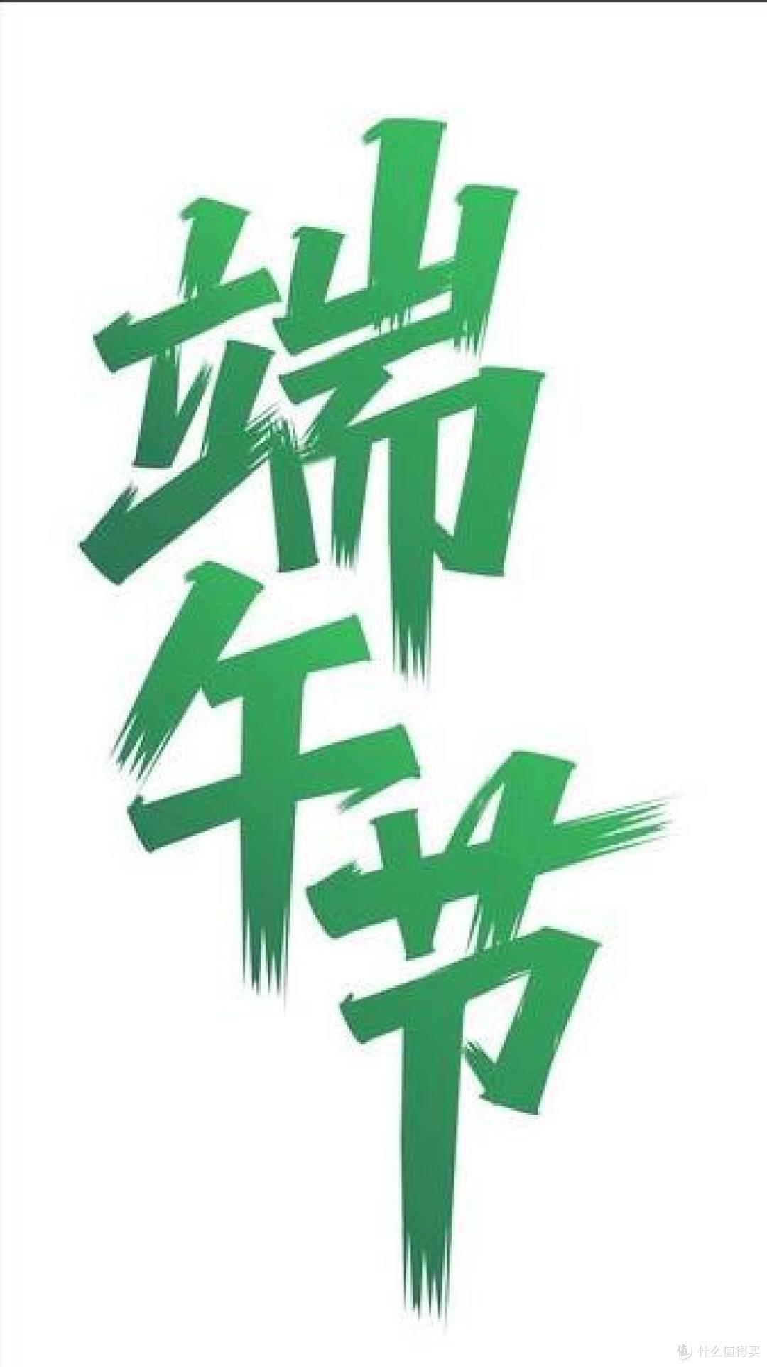 端午前后，必吃的10样水果，错过再等一年！