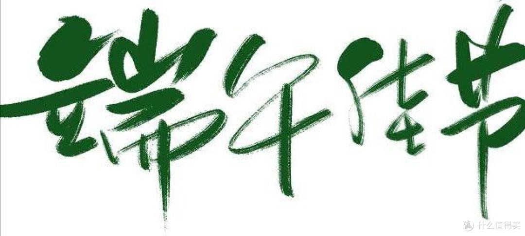 端午前后，必吃的10样水果，错过再等一年！