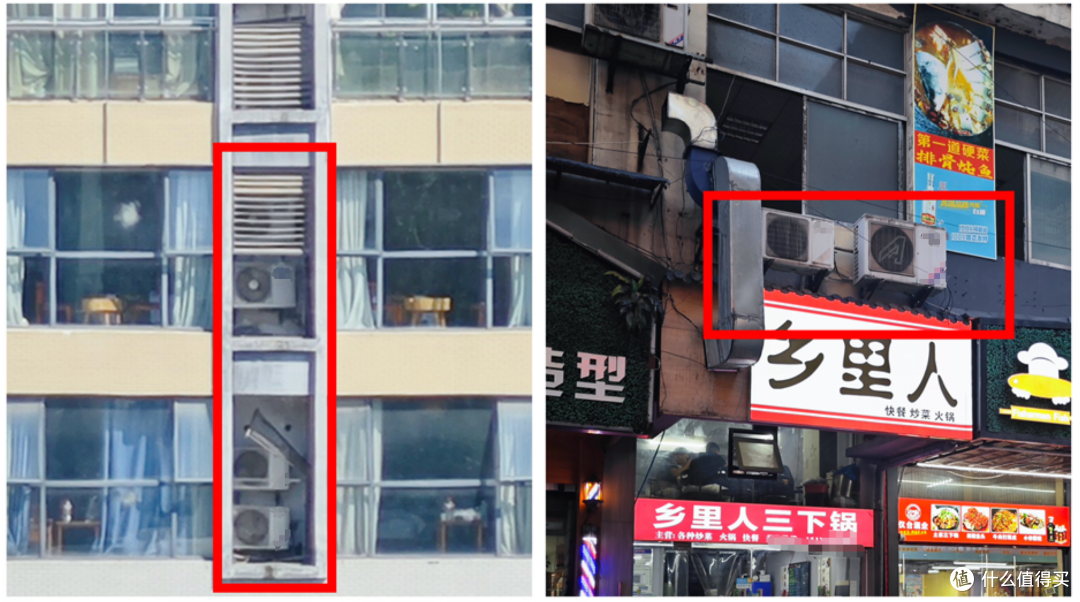 选空调,避开几个大坑!好空调怎么买?统帅超省电Pro系列推荐