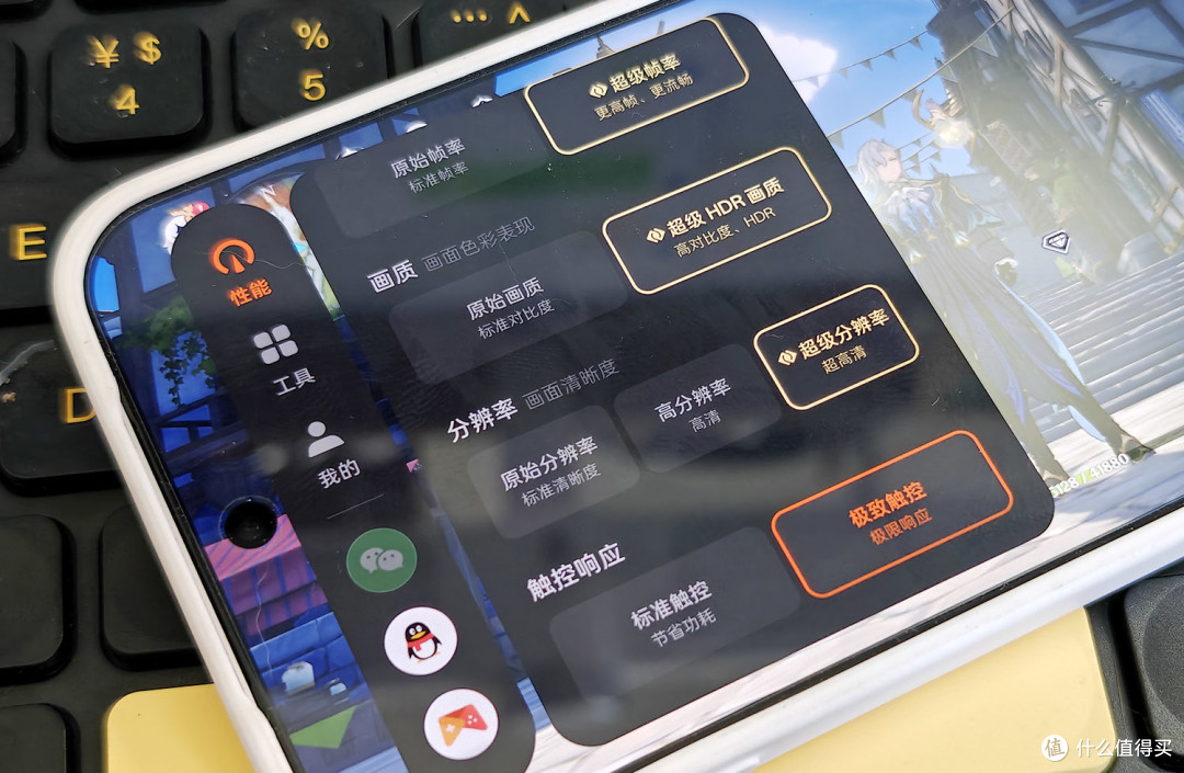 一手掌握的小屏旗舰究竟多强？一加13T上手体验