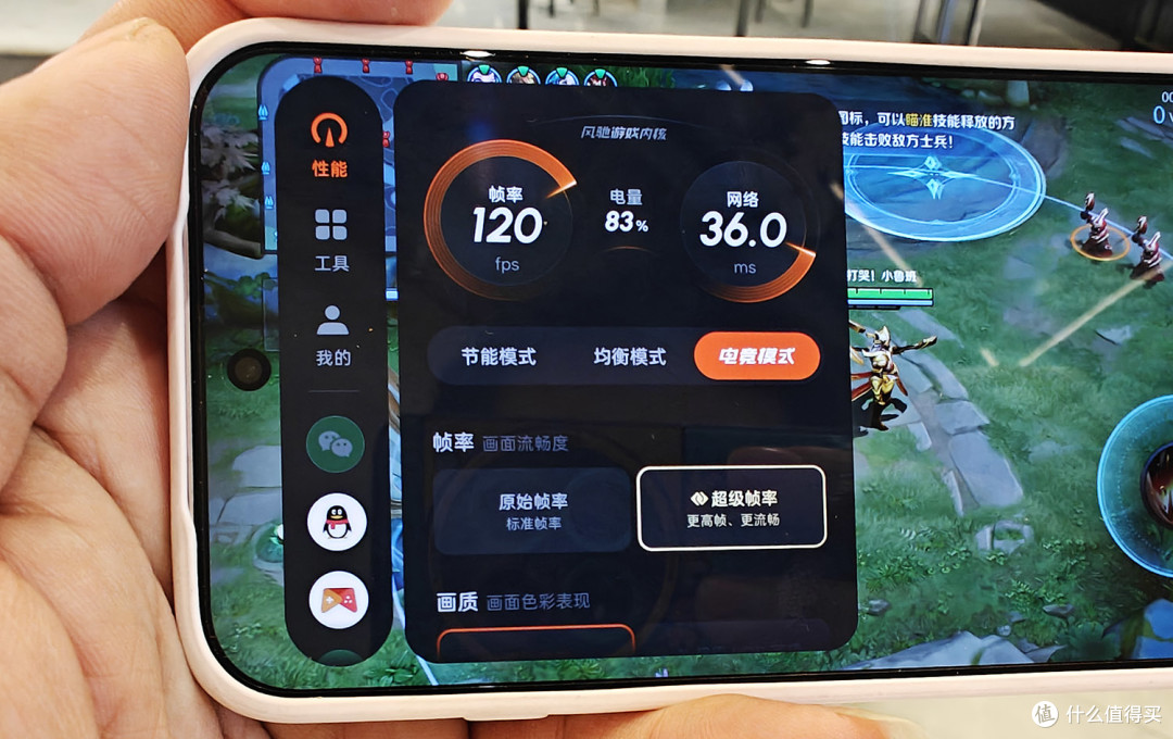 一手掌握的小屏旗舰究竟多强？一加13T上手体验