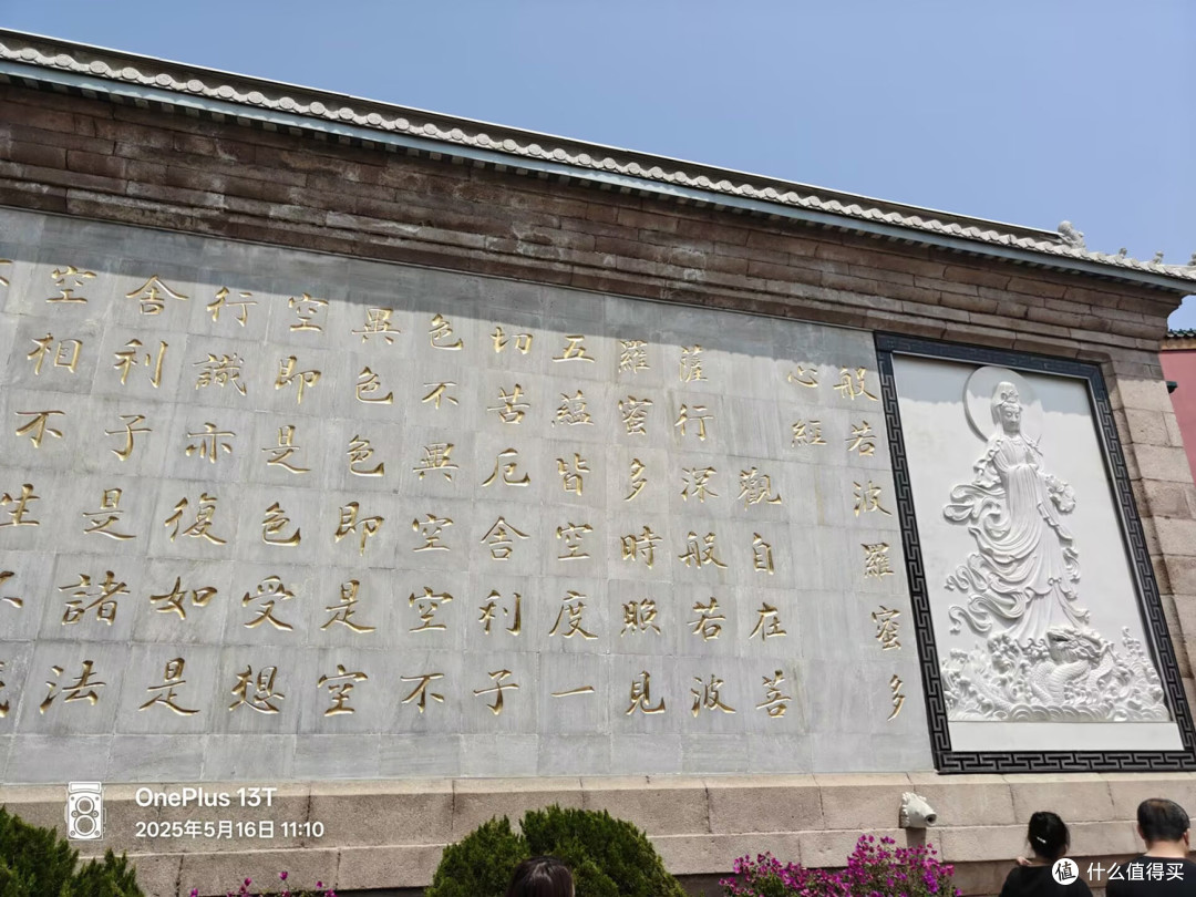 一手掌握的小屏旗舰究竟多强？一加13T上手体验