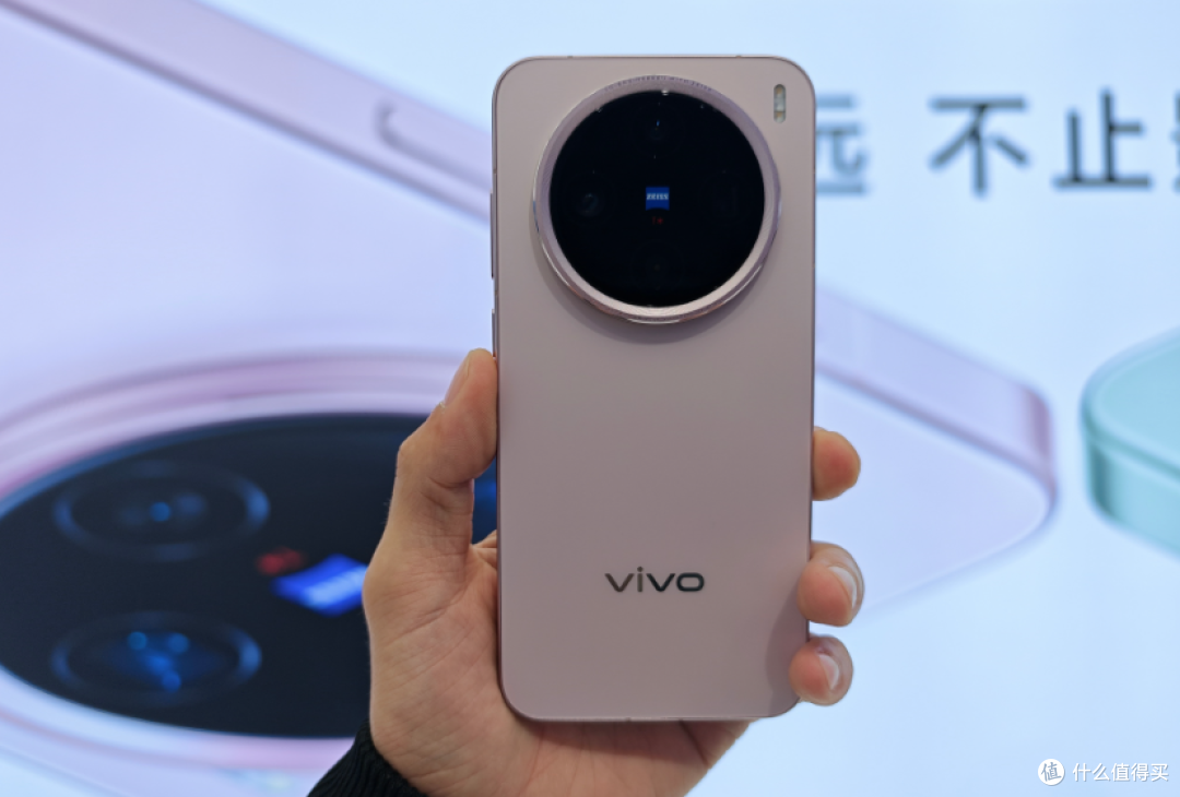 同为小屏旗舰机型,一加13T和vivo X200 Pro mini哪个更值得买
