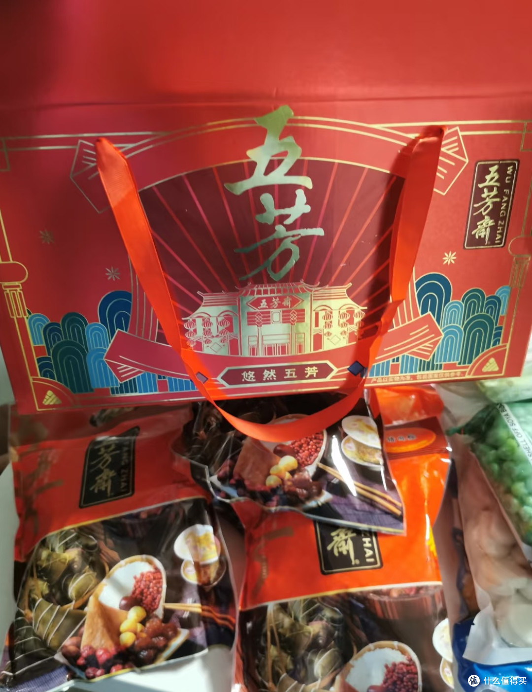 端午必囤!五芳斋五芳情礼粽子礼盒测评